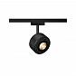 Трековый светодиодный светильник SLV D-Track Tothee 140260 - фото №1