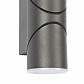 Уличный настенный светодиодный светильник Favourite Pilon 3028-2W - фото №3