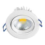 Встраиваемый светодиодный светильник Horoz Melisa-5 5W 4200К белый 016-008-0005 HRZ00002406
