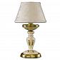 Настольная лампа Reccagni Angelo P.6618 P - фото №1