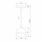 Подвесной светодиодный светильник Elektrostandard DLS023 9W 4200K белый/хром a047803 - фото №2
