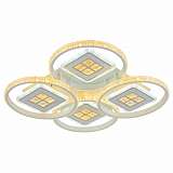 Потолочная светодиодная люстра Profit Light 8053/4 WHT