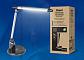 Настольная лампа Uniel TLD-517 Silver-Black/LED/900Lm/2700-6400K/Dimmer 09107 - фото №2