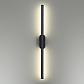Бра Lumion Brielle 5609/10WL - фото №2