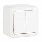 Выключатель двухклавишный Legrand Quteo 10A 250V IP44 белый 782302 - фото №1