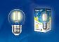 Лампа светодиодная филаментная Uniel E27 7,5W 3000K прозрачная LED-G45-7,5W/WW/E27/CL GLA01TR UL-00003252 - фото №2
