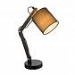 Настольная лампа Globo Mattis 21512 - фото №1