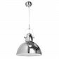 Подвесной светильник Zumaline Cande TS-110611P-CH - фото №1