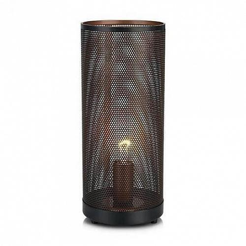 Настольная лампа Markslojd Utah 106908