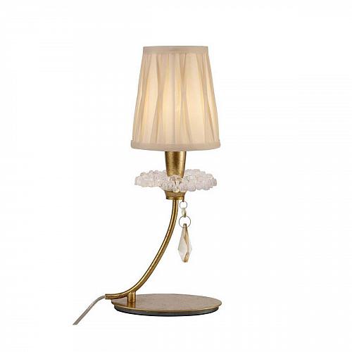 Настольная лампа Mantra Sophie 6297