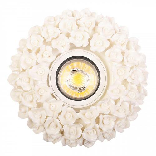 Встраиваемый светильник Abrasax 014-WH