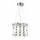 Подвесной светодиодный светильник Odeon Light Brion 4094/60L - фото №1