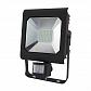 Прожектор ЭРА 50W LPR-50-6500K-M-SEN SMD PRO Б0028665 - фото №1