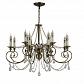 Подвесная люстра F-Promo Lereya 2572-12P - фото №1