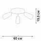 Потолочная люстра Vitaluce V4273-0/3PL - фото №2
