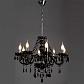 Подвесная люстра Arte Lamp Teatro A3964LM-8BK - фото №2