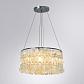 Подвесная люстра Arte Lamp Pipirima A4041SP-5CC - фото №2