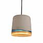 Подвесной светильник Ritter Eclectic 52669 8 - фото №1
