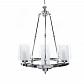 Подвесная люстра Lumina Deco Santini LDP 1220-4 CHR+WT - фото №3