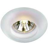 Встраиваемый светильник Novotech Spot Glass 369122