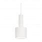 Подвесной светильник Ideal Lux Holly SP1 Bianco 231556 - фото №1