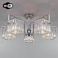 Потолочная люстра Eurosvet April 10126/5 хром/прозрачный хрусталь Strotskis Smart - фото №1