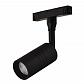 Трековый светодиодный светильник для магнитного шинопровода LOFT IT Tech T105-07 - фото №1