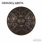 Бра Bohemia Ivele AL7801B10/1/175 A PD - фото №2