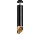 Подвесной светильник Lightstar Rullo (214497+590057+201440) RP497140