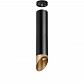 Подвесной светильник Lightstar Rullo (214497+590057+201440) RP497140 - фото №1
