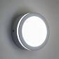 Настенно-потолочный светодиодный светильник Elvan NLS-500R-12/4-WW/NH-Wh - фото №5
