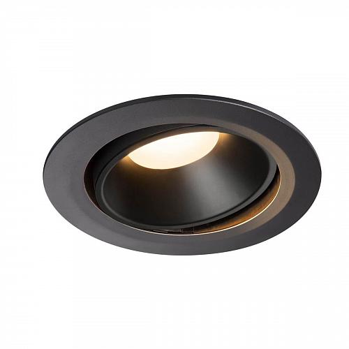 Встраиваемый светодионый светильник SLV Numinos Move XL DL 1003724