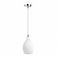 Подвесной светильник Odeon Light Storzo 4775/1 - фото №1
