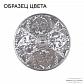 Подвесная люстра Bohemia Ivele AL16310/6/160 CG V0300 - фото №2