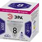 Лампа светодиодная ЭРА LED Lense MR16-8W-860-GU5.3 Б0054940 - фото №2