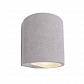 Настенный светильник Deko-Light Sabik 341175 - фото №1