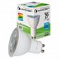 Лампа светодиодная Наносвет GU10 8W 4000K прозрачная LH-MR16-8/GU10/940 L283 - фото №1