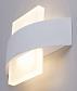 Настенный светодиодный светильник Arte Lamp Croce A1444AP-1WH - фото №2