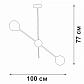 Подвесной светильник Vitaluce V3988-1/2PL - фото №3