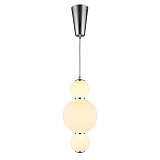 Подвесной светодиодный светильник Aployt Arabel APL.009.06.12