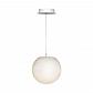 Подвесной светильник Loft IT Moon Loft5056PT/XS - фото №1