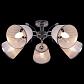Потолочная люстра Illumico IL0338-5CSQ-29 CR - фото №1