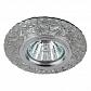 Встраиваемый светильник ЭРА LED DK LD4 SL/RGB Б0019207 - фото №1
