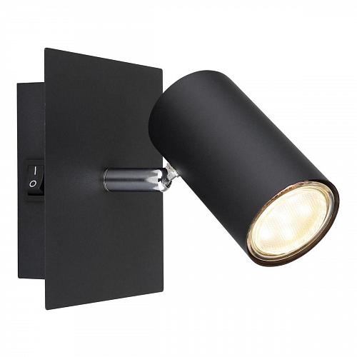 Спот Globo Robby 57910-1B