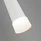 Подвесной светодиодный светильник Elektrostandard DLR038 7+1W 4200K белый матовый a044559 - фото №2