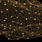 Подвесной светодиодный светильник Loft IT Cloud 10100/800 Gold - фото №2