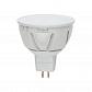 Лампа светодиодная диммируемая Uniel GU5.3 7W 4500K JCDR матовая LED-JCDR-7W/NW/GU5.3/FR/DIM 08702 - фото №1