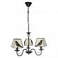 Подвесная люстра Toplight Donna TL7510D-03BL - фото №1