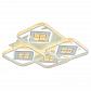 Потолочная светодиодная люстра Profit Light 8051/4 WHT A - фото №1