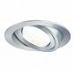 Встраиваемый светодиодный светильник Paulmann Drilled 92920 - фото №1